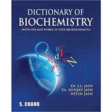 Dictionary Of Biochemistry By Dr, J.l Jain. Hardcover