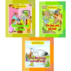 Alka publication - Children Favorite Tales - Ages 3-5 Years