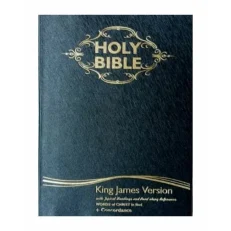 Holy Bible + Concordance. King James Version. Black Colour. Giant Size