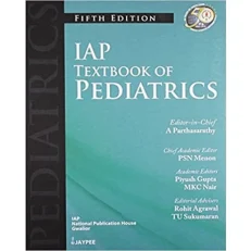Iap Textbook Of Pediatrics By Parthasarathy. 5/e. 2013. Paperback