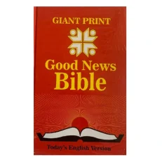 Giant Print Good News Bible - Today's English Version - Hardcover