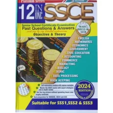 12 In 1 Ssce For Waec/Neco& Gce - Commercial